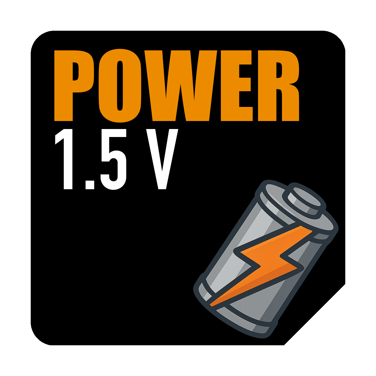 جهد البطارية