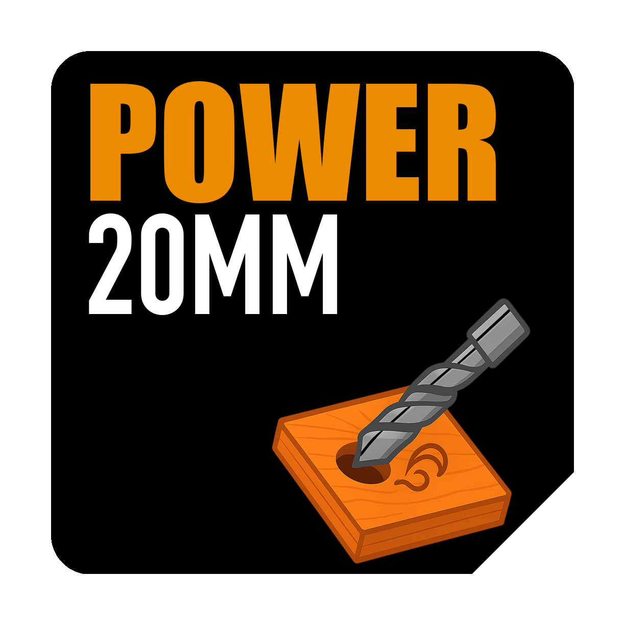 木材穴あけ容量