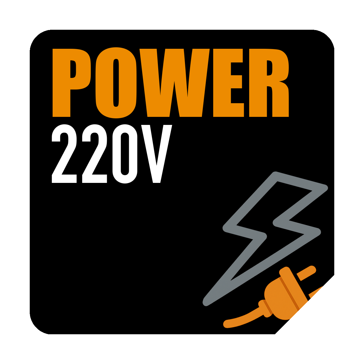 220 V