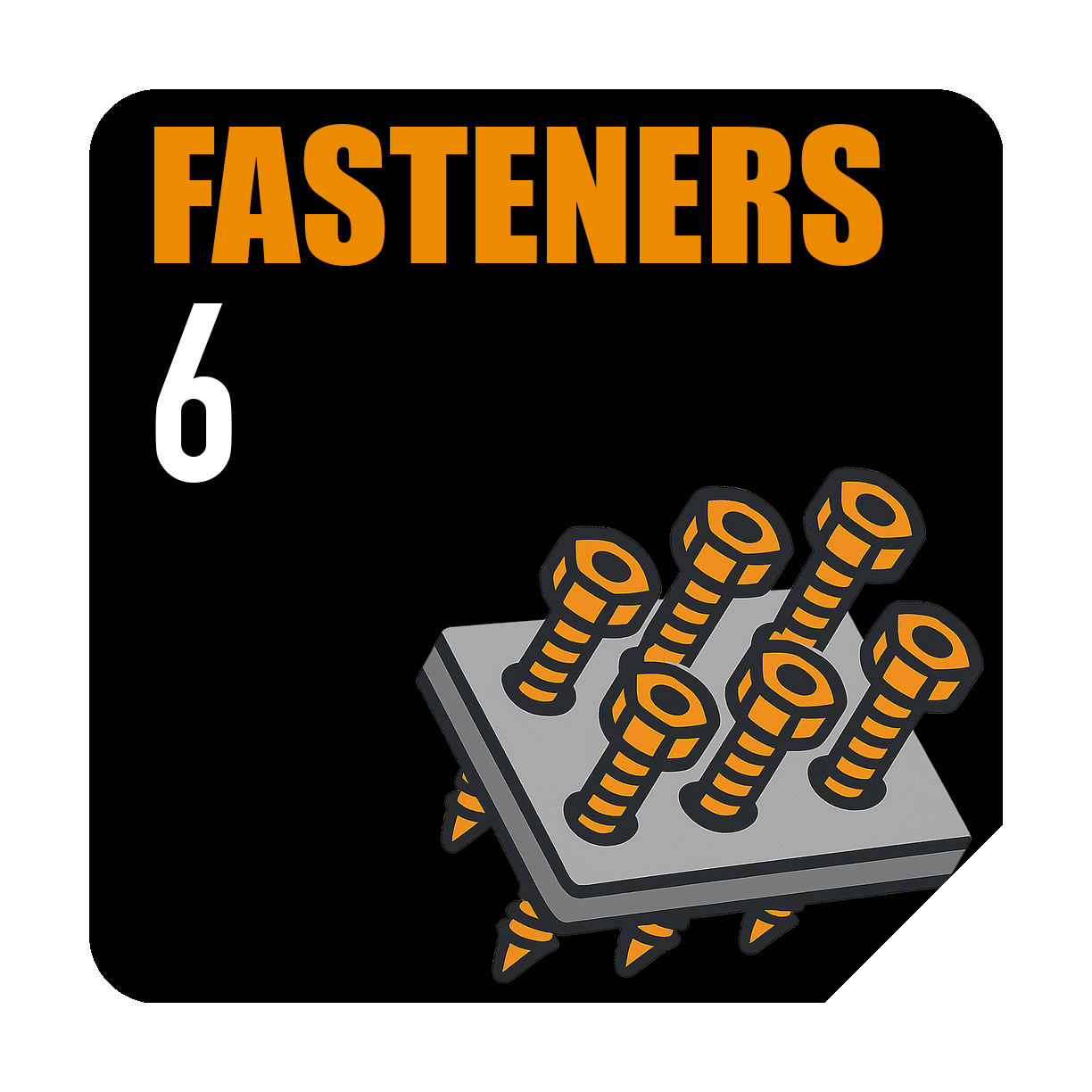 セットネジの数