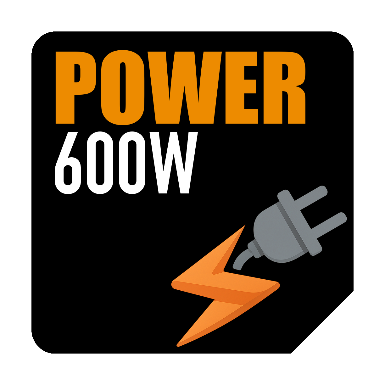 قدرة المحرك