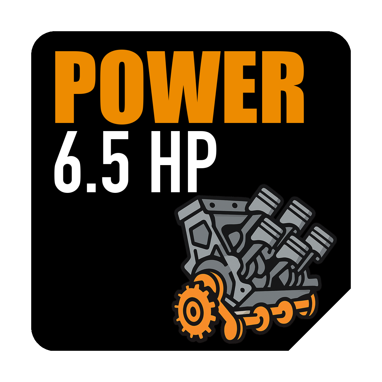 محرك بقوة 6.5 حصان