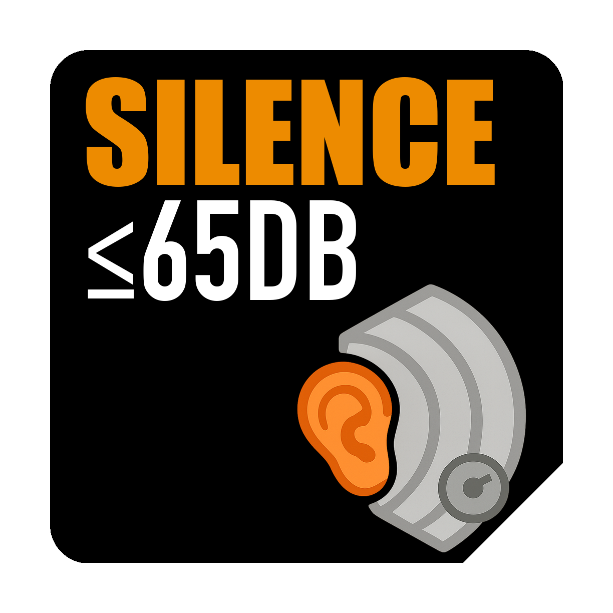 مستوى الضوضاء المنخفض