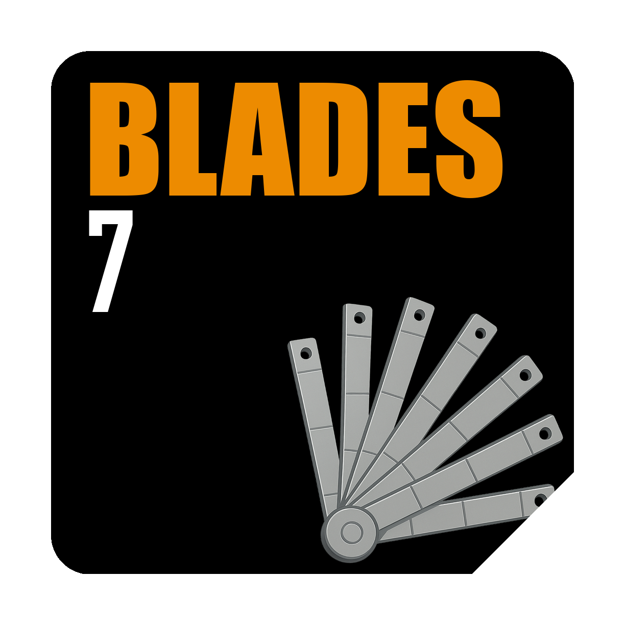 ブレードセクションの数