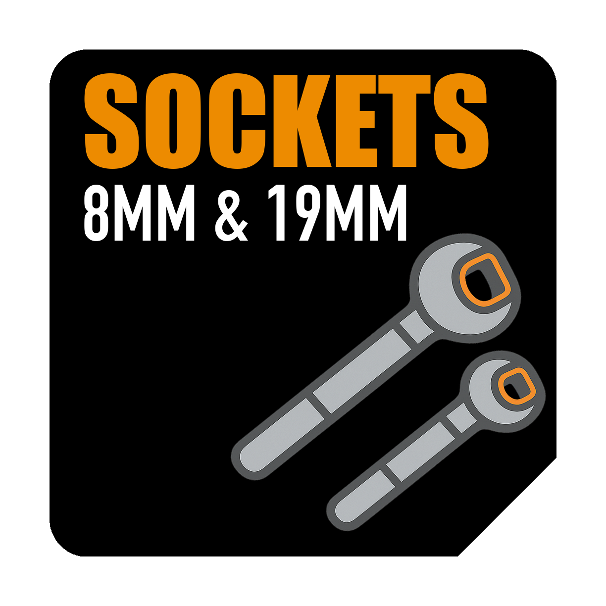 対応ソケットサイズ