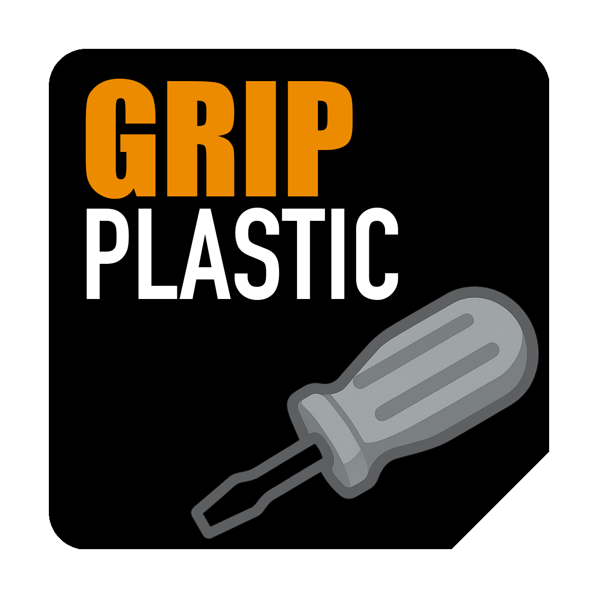 مادة بلاستيكية عالية الجودة