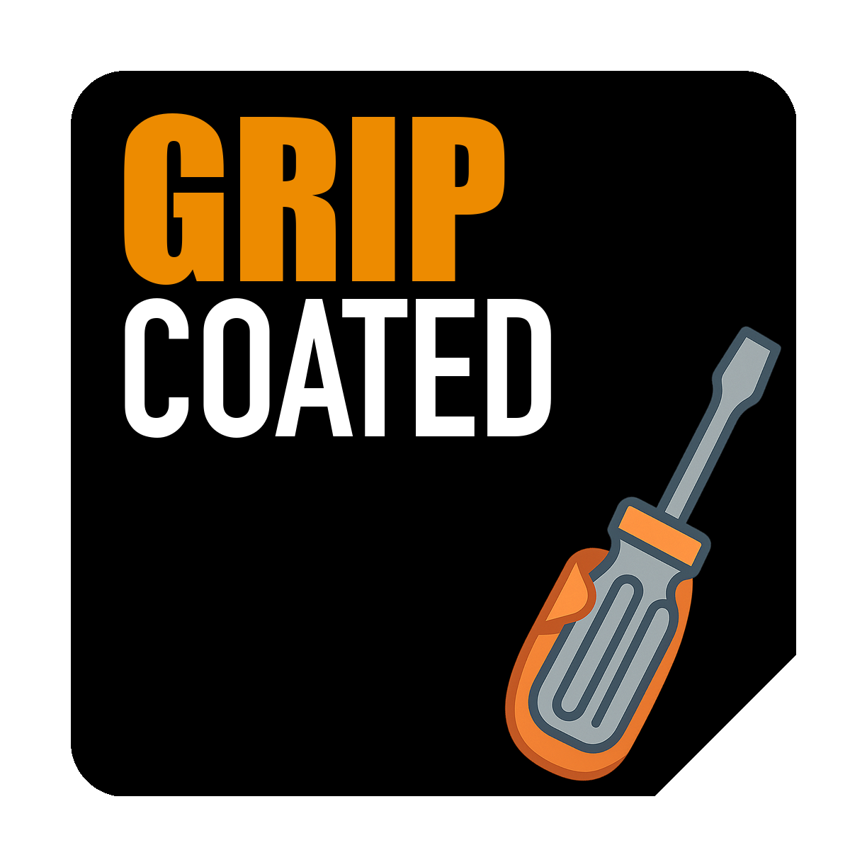 بلاستيك مريح