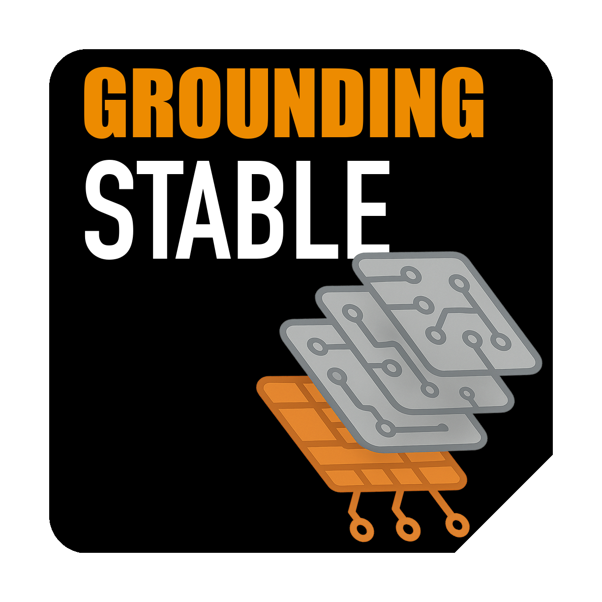 Γείωση Συστήματος