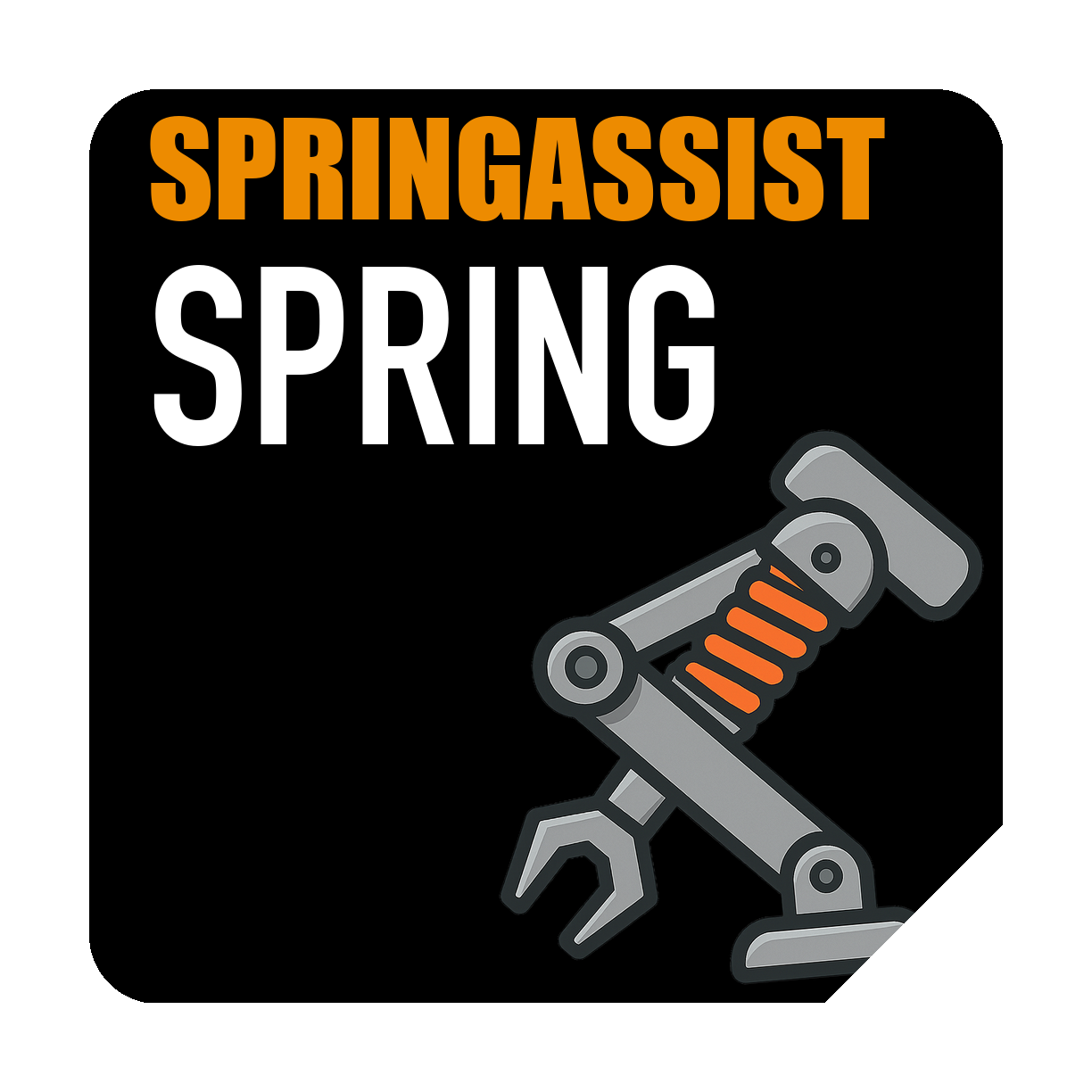 نابض ضغط مدمج