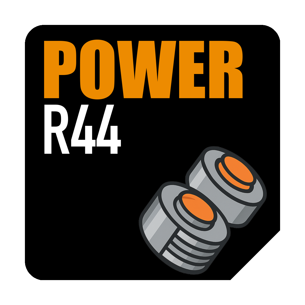 Тип батареи