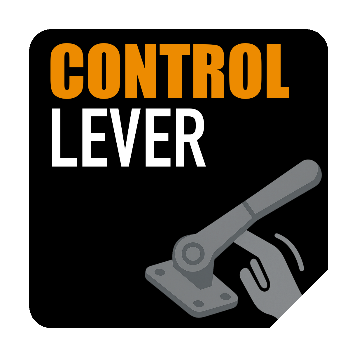 قفل الرافعة