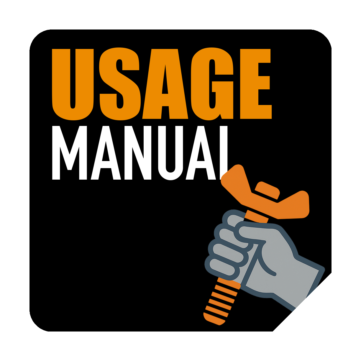 Οδηγός Χρήσης