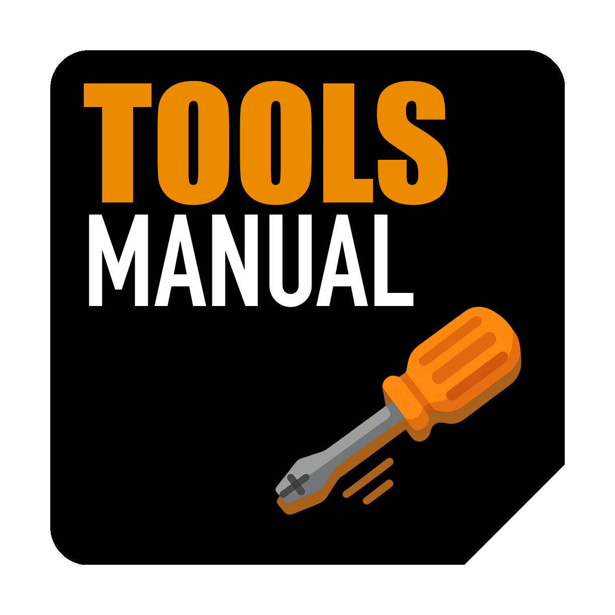 التشغيل اليدوي