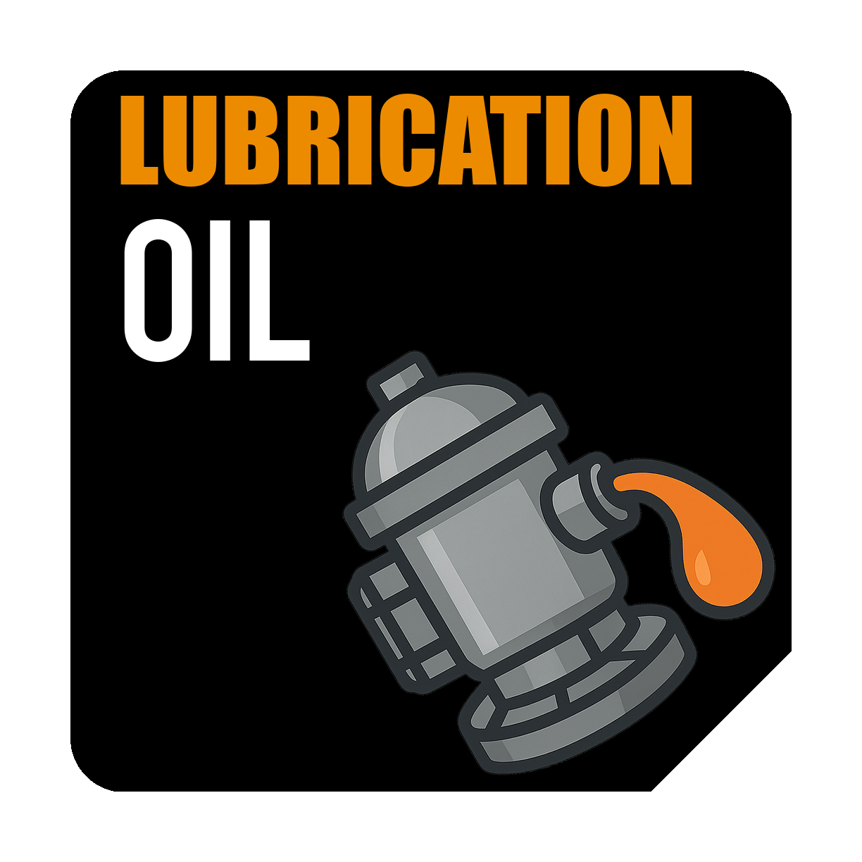 Τύπος Αντλίας