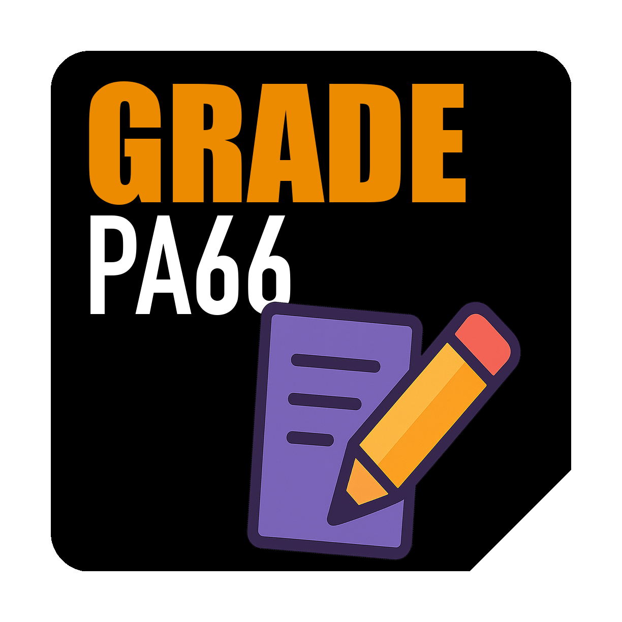 درجة المادة