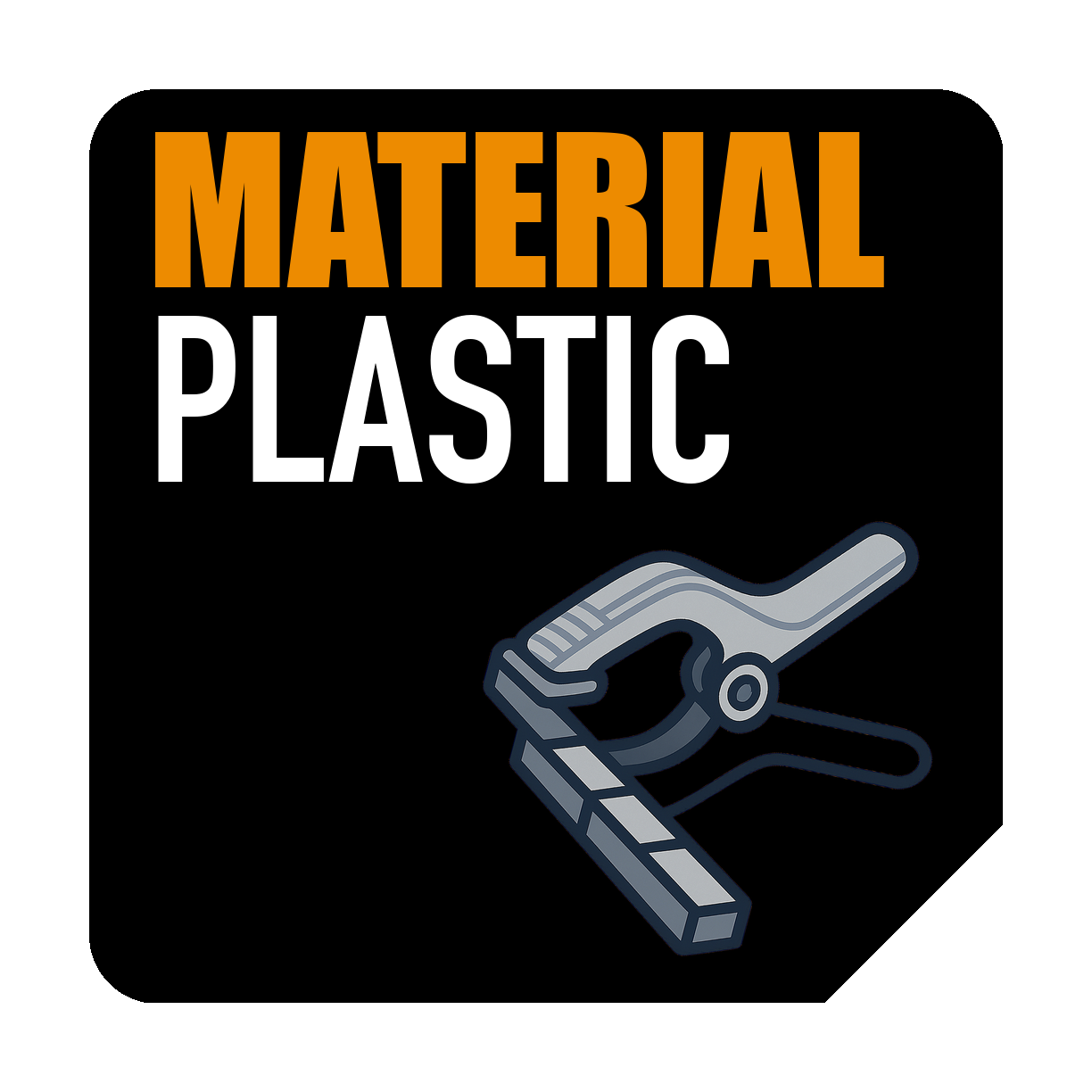 Υλικό Σφίξιμου