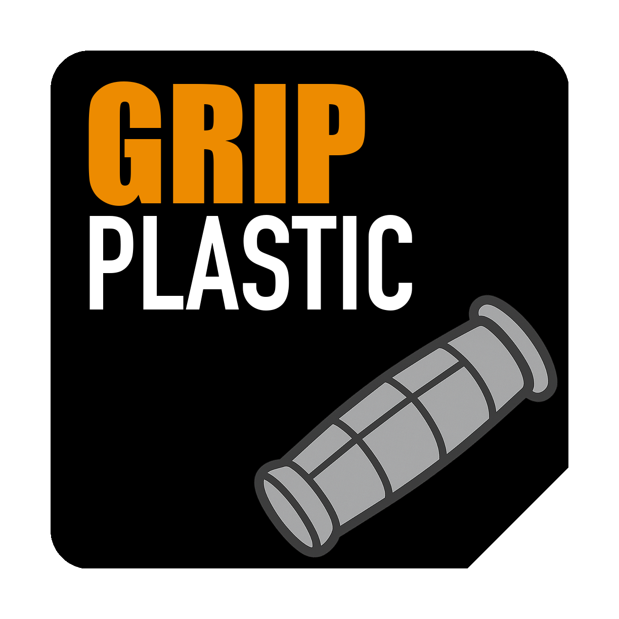 مادة البلاستيك