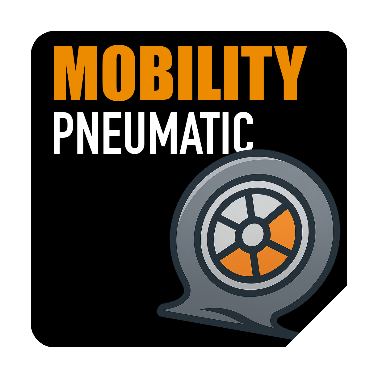 空气动力学轮毂