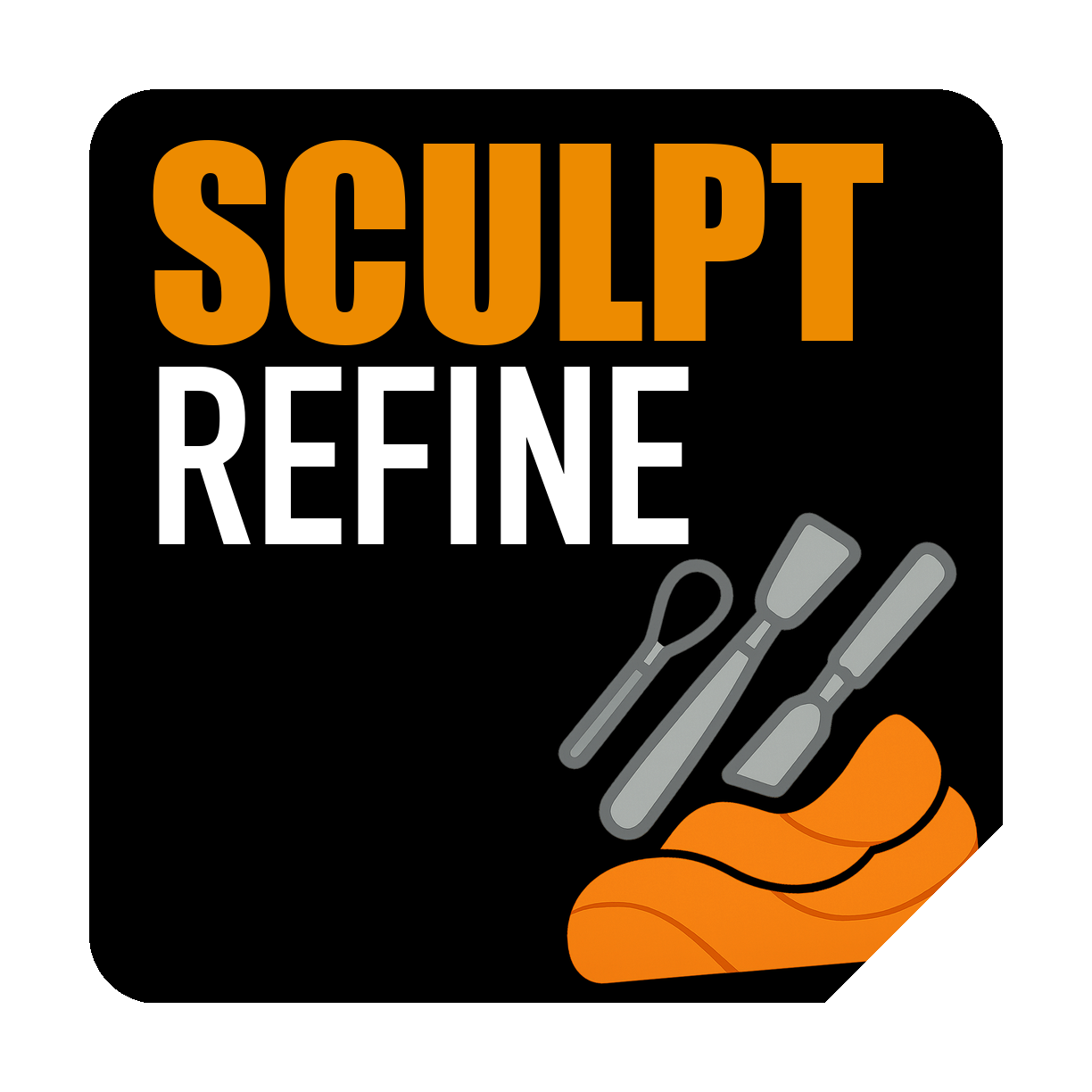 成形与雕刻技术