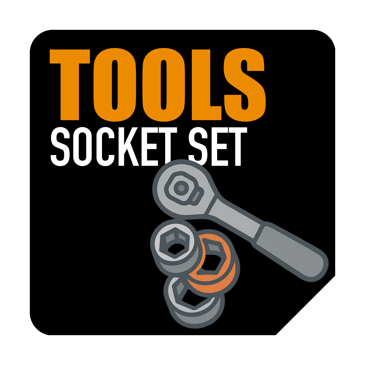 Тип инструмента