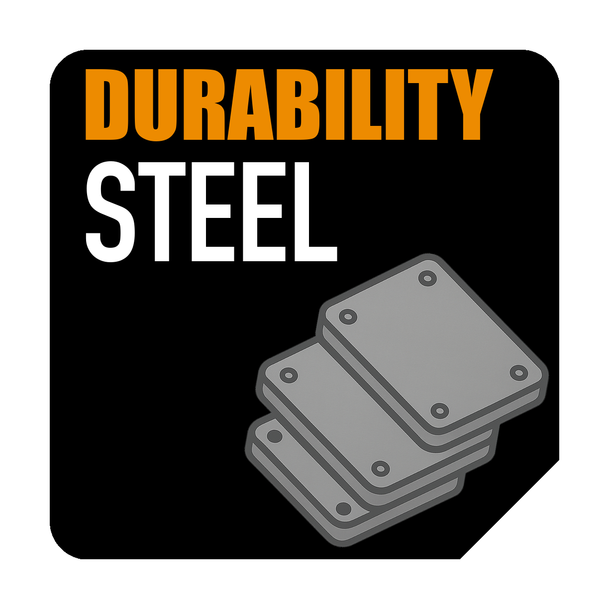 مادة الفولاذ