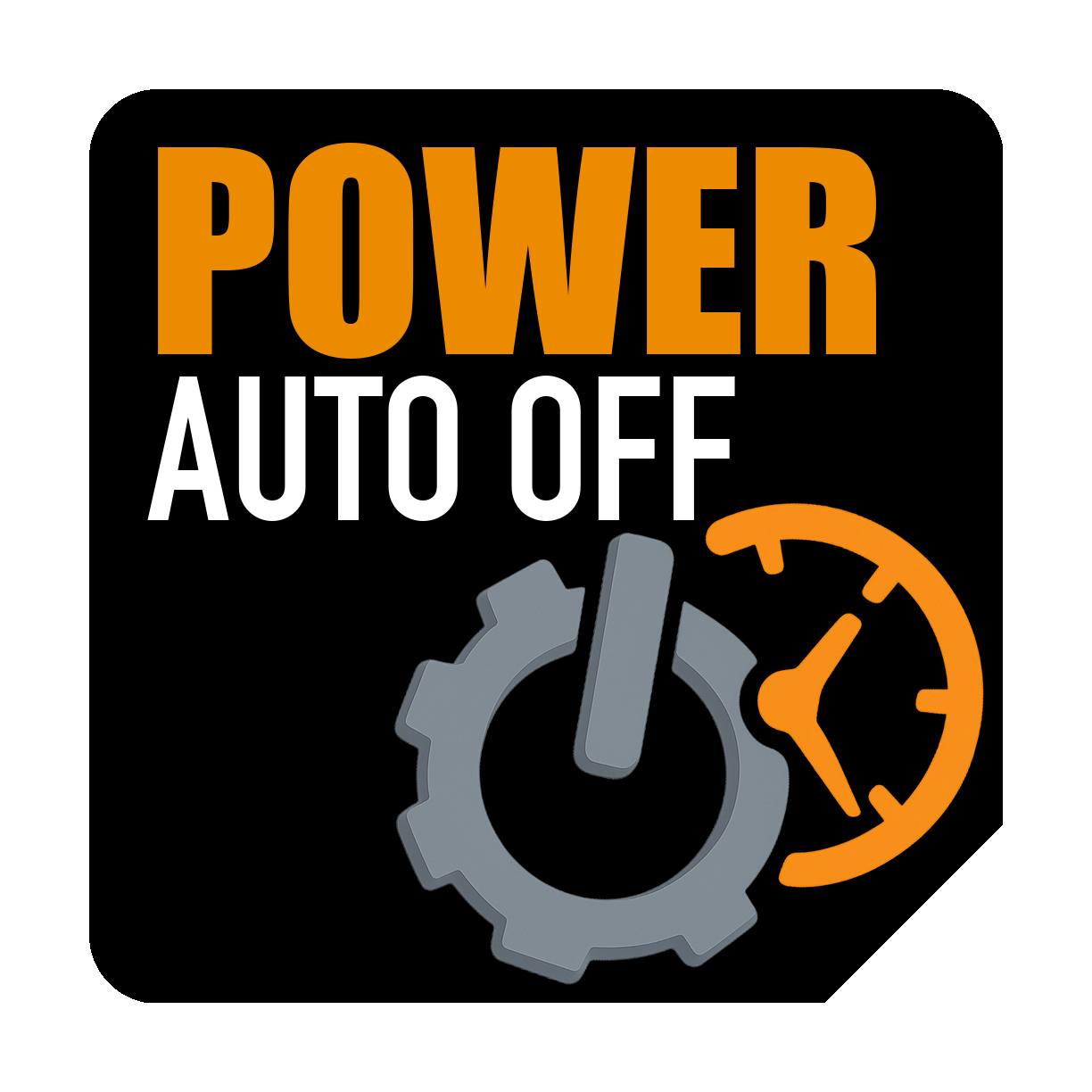 Автоматическое отключение питания