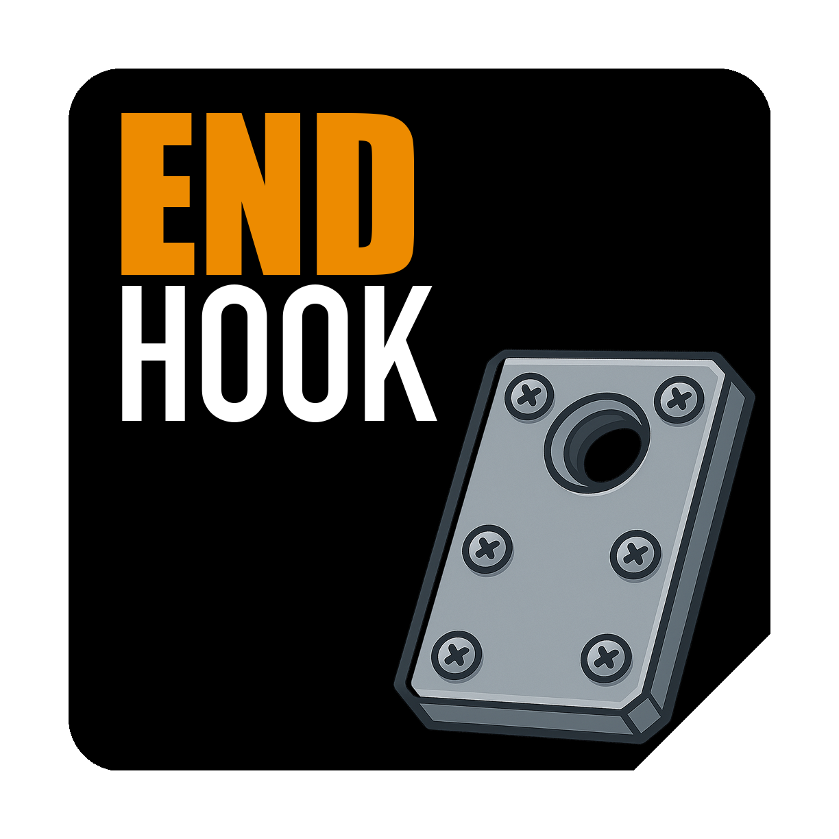 حماية متكاملة